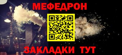 кокаин колумбия Можайск