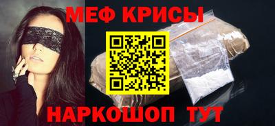 кокаин колумбия Можайск