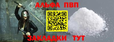 кокаин колумбия Моздок