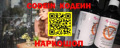кокаин колумбия Моздок