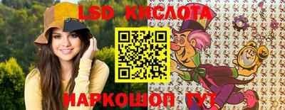 кокаин колумбия Моздок