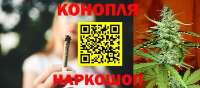 кокаин колумбия Моздок