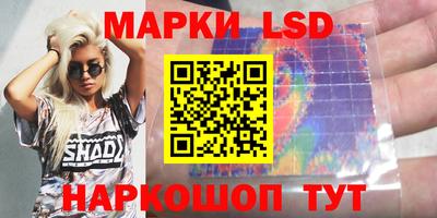 кокаин колумбия Можайск