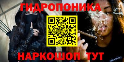 кокаин колумбия Моздок