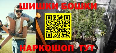 кокаин колумбия Моздок