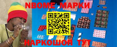 кокаин колумбия Можайск
