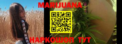 кокаин колумбия Можайск
