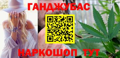 кокаин колумбия Можайск