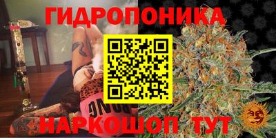 кокаин колумбия Можайск