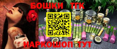 кокаин колумбия Можайск