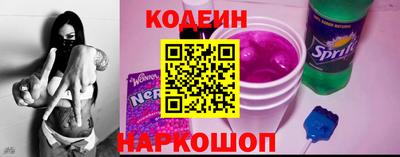 кокаин колумбия Моздок