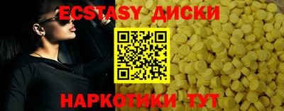 кокаин колумбия Можайск
