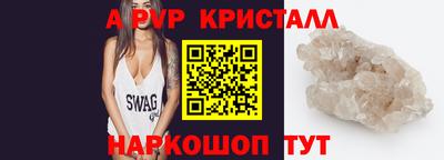 кокаин колумбия Моздок