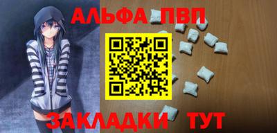 кокаин колумбия Можайск
