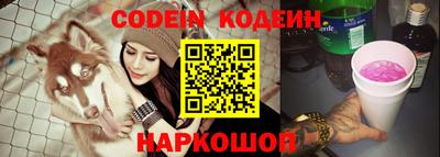 кокаин колумбия Можайск