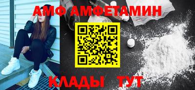 кокаин колумбия Можайск