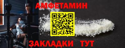кокаин колумбия Моздок