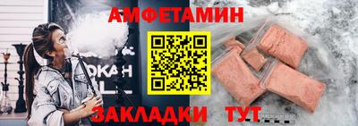 кокаин колумбия Моздок