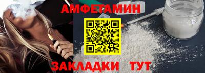 кокаин колумбия Моздок