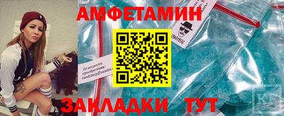 кокаин колумбия Можайск