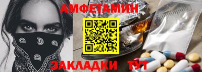 кокаин колумбия Моздок