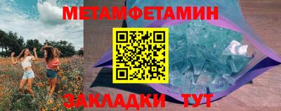 кокаин колумбия Моздок