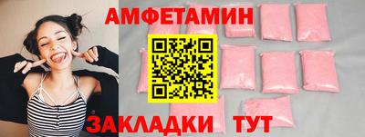 кокаин колумбия Можайск