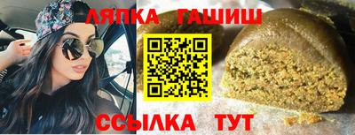 кокаин колумбия Моздок