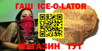 кокаин колумбия Моздок