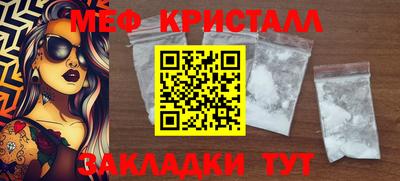кокаин колумбия Моздок