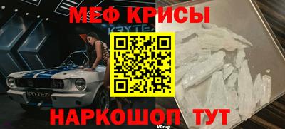кокаин колумбия Моздок