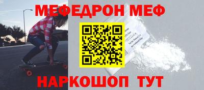 кокаин колумбия Можайск